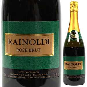 【6本〜送料無料】ライノルディ ロゼ ブリュット 2004 アルド ライノルディRAINOLDI Rose Brut 2004 Aldo Rainoldi[イタリアワイン]