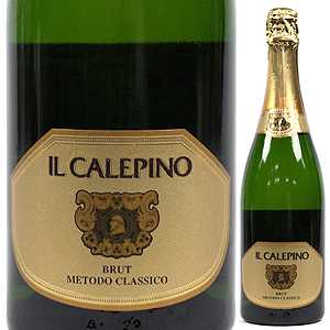 【6本〜送料無料】イル カレピーノ ブリュット 2004 アジェンダ アグリコーラ イル カレピーノIl Calepino, Brut 2004 Az.Agr.IL CALEPINO[イタリアワイン]