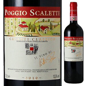 キャンティ クラシコ 2012 ポッジョ スカレッテChianti Classico 2012 Azienda Agricola Poggio Scalette[イタリアワイン]