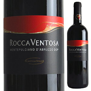 【6本〜送料無料】ロッカヴェントーザ モンテプルチアーノ ダブルッツォ 2010 カンティーナ トッロRocca Ventosa Montepulciano d'Abruzzo 2010 Cantina Tollo[イタリアワイン]【2sp_120810_green】「ガンベロロッソ」が選んだNo.1最優秀ワイナリーの超コスパ イタリアワイン　