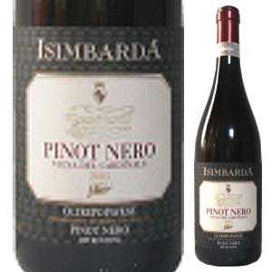 【6本〜送料無料】 ピノ ネロ 2005 イシンバルダPinot Nero 2005 Isimbarda[イタリアワイン]