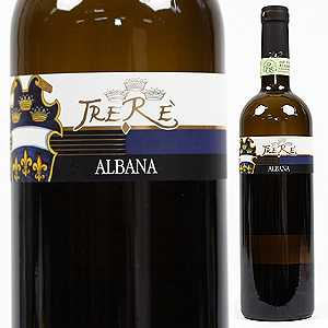 【6本〜送料無料】アルバーナ セッコ アルバーナ ディ ロマーニャ 2010 トレレーALBANA SECCO Albana di Romagna DOCG 2010 Trere[イタリアワイン]