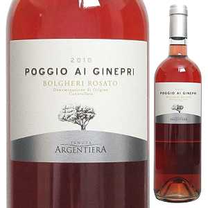 【6本〜送料無料】ポッジョ アイ ジネプリ ボルゲリ ロザート 2010 アルジェンティエーラPoggio Ai Ginepri Bolgheri Rosato 2010 Argentiera[イタリアワイン]