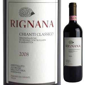 【6本〜送料無料】キャンティ クラシコ 2008 リニャーナChianti Classico 2008 Rignana [イタリアワイン]