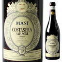 コスタセラ アマローネ デッラ ヴァルポリチェッラ クラシコ 2007 マァジCostasera Amarone della Valpolicella Classico 2007 MASI[イタリアワイン]スプリングキャンペーン