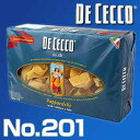 No.201 パッパルデッレ ニーディ セモラ 500g ディチェコ (DE CECCO) No.201 パッパルデッレ ニーディ セモラ 500g ディチェコ (DE CECCO)
