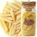 ペンネ 500g ラ ファブリカ デラ パスタ ディ グラニャーノ