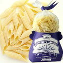 ペンネ リガーテ 500g ベネデット カヴァリエリ