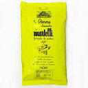 ペンネ 500g マルテッリ