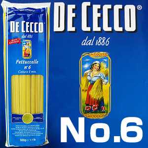 ディチェコ（DE CECCO） No.6 フェットゥッチーネ 【イタリア直輸入】