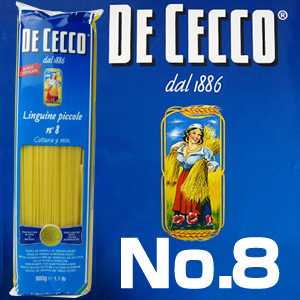 ディチェコ（DE CECCO） No.8　リングイーネ ピッコレ 【イタリア直輸入】