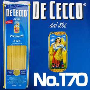 ディチェコ（DE CECCO） No.170　ヴェルミチェッリ （2.1mm） 【イタリア直輸入】
