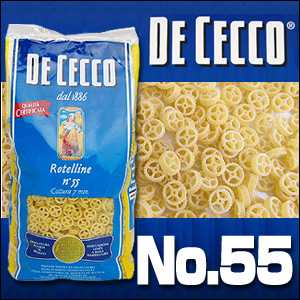ディチェコ （DE CECCO） No.55 ロテッリーネ 500g 【イタリア直輸入】