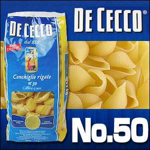 ディチェコ（DE CECCO） No.50　コンキリエ・リガーテ 500g 【イタリア直輸入】