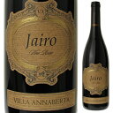【6本〜送料無料】ジャイロ ヴィーノ デ...
