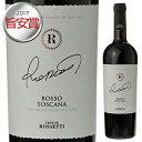 【6本〜送料無料】ロッソ トスカーナ 2016 テヌーテ ロ...