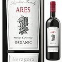 【6本〜送料無料】アレス 2015 ネラゴーラ 750ml ...