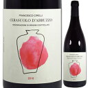 【6本〜送料無料】チェラスオーロ ダブルッツォ アンフォラ 2016 チレッリ 750ml [ロ
