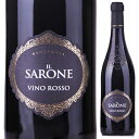 Il Sarone MGM Mondo del VinoMGM モンド デル ヴィーノ産地を限定せず、イタリア各地の契約栽培農家から厳選したブドウから造られる赤ワイン。南イタリアの人気4品種のブレンドが造る、華やかな香りと、果実味にあふれたまろやかでバランスのとれた味わいが魅力です。750mlネグロアマーロ、プリミティーヴォ、モンテプルチアーノ、ネーロ・ダーヴォライタリア・その他VINO赤本商品は下記商品と同梱可能です。「ワイン」「常温食品」他モールと在庫を共有しているため、在庫更新のタイミングにより、在庫切れの場合やむをえずキャンセルさせていただく場合もございますのでご了承ください。モンテ物産株式会社南イタリア人気4品種ブレンドで造るチャーミングな赤！熟した果実の華やかな香りが広がるまろやかでバランスのとれた飲み心地抜群のデイリーイル サローネ MGM モンド デル ヴィーノIl Sarone MGM Mondo del Vino商品情報ネグロアマーロ、プリミティーヴォ、モンテプルチャーノ、ネーロダーヴォラの南イタリア代表ブレンドイタリア各地の契約栽培農家から集まった厳選されたブドウから造られる赤ワインですネグロアマーロ、プリミティーヴォ、モンテプルチャーノ、そしてネーロダーヴォラ。南イタリアを代表するブドウ品種をブレンド、渋みが控えめで、果実の香味がゆたかな味わいです。グラスに注いだ瞬間からパッと広がるフルーツの華やかな香りがテーブルを明るく彩ってくれる、チャーミングな赤ワインです。生産者情報MGM モンド デル ヴィーノ MGM Mondo del VinoMGM社は1991年エミリアロマーニャのフォルリで3人の醸造家によって創立。現在フォルリに経営本部、ピエモンテのプリオッカに最先端の醸造設備をもち、数十年でトップイタリアワイン輸出メーカー15社の一つに成長しました。 MGM社の理念は”イタリアワインの新しいクオリティーの探求”。イタリアの8つの州に葡萄畑をもち、各地域の個性豊かな土地と葡萄を活かした葡萄作りをしています。またワインは最先端の醸造設備で徹底した品質管理の下造られます。設備内の研究所では、化学微生物の各研究者が醸造からボトリングまで細かく品質のチェックを行います。その品質管理の高さはISO（国際標準化機構）のISO22000やISO9000の認証が証明しています。 MGM社は現在、年に2500万本のボトルと450万個のワインボックス(3l)を生産し、40ヶ国以上の国に輸出しています。その品質の高さは世界中の国際コンクールでも高い評価を得ており、今後も注目のワインメーカーです。
