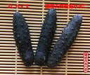 乾燥なまこ 500G25個前後入 3Lサイズ A級品 関西産 なまこ ナマコ 海参 乾燥なまこ 乾燥ナマコ 干しなまこ 干しナマコ 日本 国産 天然 淡干海参 干海参