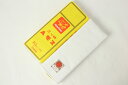 【呉服屋】【新モス 三ツ桃〈白〉】綿100% 反物 着物 裏地 祭り さらし 晒 新モス シンモス しんもす 綿100パーセント はんてん裏地 運動会 メール便不可
