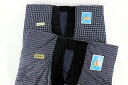 【お一人様1点限り】【呉服屋】【男性用 綿入れ丹前