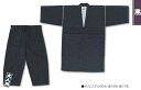 江戸一 祭り 甚平 #3000麻混 黒 大人用 中 送料無料 送料込み