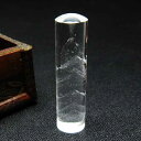 スーパーファントム 印材 水晶 ファントム 15mm 一点物 147-39