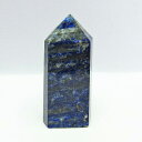 sXY Zp  u ڗ  lapis lazuli CeA   152-1015