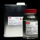 3Hウレタンクリアー 主液800ml 硬化剤200ml セット