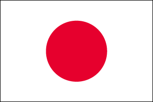 日本[卓上旗　国旗16×24cm・高級テトロン製]あす楽対応