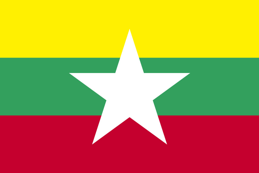 世界の国旗　新ミャンマー国旗・手旗サイズ[50×75cm・高級テトロン製]あす楽対応