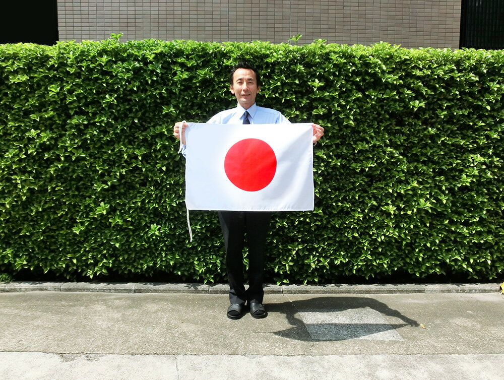 新登場！日本国旗　日の丸[テトロン・50×75cm]あす楽対応・安心の日本製...:tospa:10003718