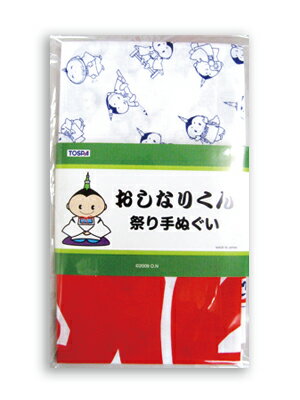 V^[EXJCc[̂GuEƕnv̒lCLN^[uȂ肭vObY Ȃ肭EՂʂmnEnyΉy|Cg{t1210zy|Cg{t1213z05P21dec10