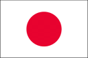 日本国旗　日の丸[アクリル・70×105cm]あす楽対応★ウールに似た風合いの高級国旗★