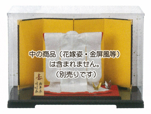 【20％割引】プラスチックケース（小）【手芸用品（ディスプレイ）】Panami（パナミ） …...:tosuka:10002227