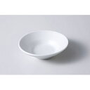 9cm段付ミニ皿　610-11023(Z601-116)お皿 食器 白い食器 白い皿 白いお皿 シンプル おしゃれ 白 ホワイト 業務用 業務用食器