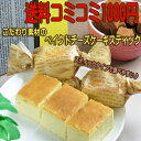 R~R~1000~fނɂYxCNh`[YP[LEЂƌ^Cvysmtb-tzy1214_marathon_foodzy}\P10zygourmet0101zygourmet--0101z