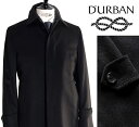 D'URBAN【ダーバン】日本製カシミヤ100%ステンカラーコート黒 ブラック