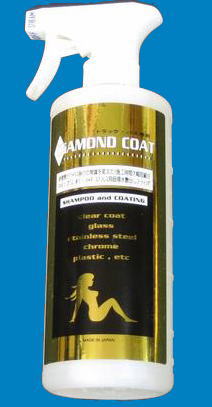 gbNEoXpo܁IIVv[R[eBOy_ChR[gz500mL