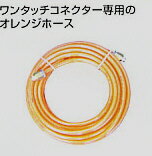 ڥ󥸥ۡ35åȥ륨󥯡505922ѥۡ