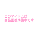 【専用取付けステー】4tワイド用(日野スペースレンジャー)