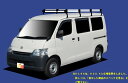 アルミでハイグレード!!【送料無料!】25%OFF!!【ルーフキャリア ロング】トヨタ タウンエースバン雨ドイ付標準ルーフ車用