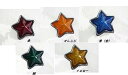 【星型マーカーランプ 】 24v5wマクラ球付
