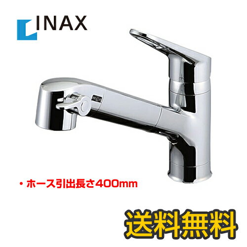 [JF-AB461SYX--JW] カード決済可能 INAX イナックス キッチン水栓 キッチン用水...:tou-rt:10011270