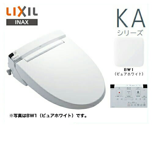 [CW-KA23QC-BW1]カード決済可能！INAX 温水洗浄便座 KAシリーズ シャワ…...:tou-rt:10030711