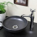 信楽焼黒マット手洗い鉢!飽きのこない洗面鉢!お洒落な洗面器/手洗器/手洗鉢/洗面ボール/洗面シンク/陶器/洗面台/手洗い鉢/洗面ボール/洗面陶器/やきもの/和風【tr-1026】