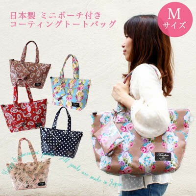 T}[Z[MTCY|[`tILXLbh\(Cath Kidston)t@K/}U[YobO/GRobO/41OFFMTCY{R[eBOg[gobO+|[`t