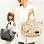 【％OFF】ショッピングバッグやマザーバッグに！日本製ミニポーチ付きコーティングトートバッグ
