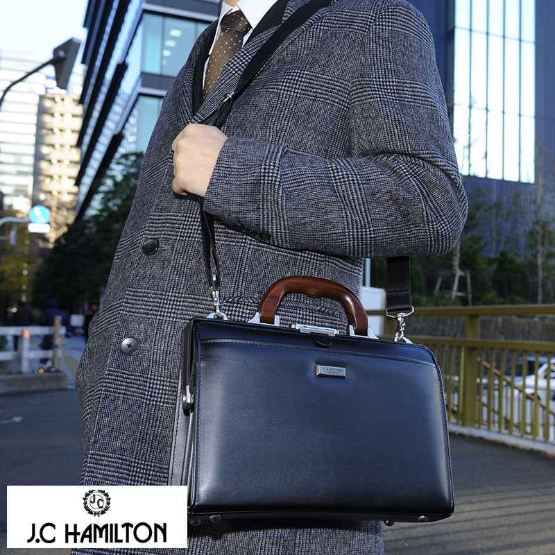 【 ポイント10倍 】 ダレスバッグ メンズ J.C HAMILTON 5層ミニダレスバッグ 木製ハンドル ブラック No.22312-01 豊岡製 ドクターバッグ ダレスバッグ 日本製 合皮 2way コンパクト B5 【送料無料】 【楽ギフ_包装】